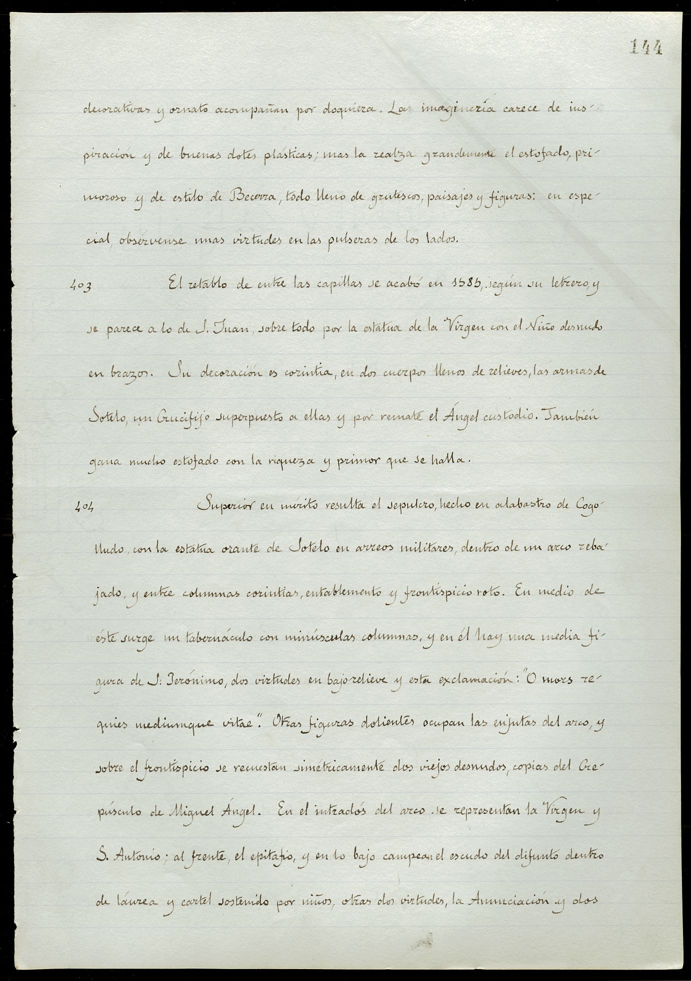 San_Andres_Zamora_Catalogo_Manuel_gomez_moreno_4